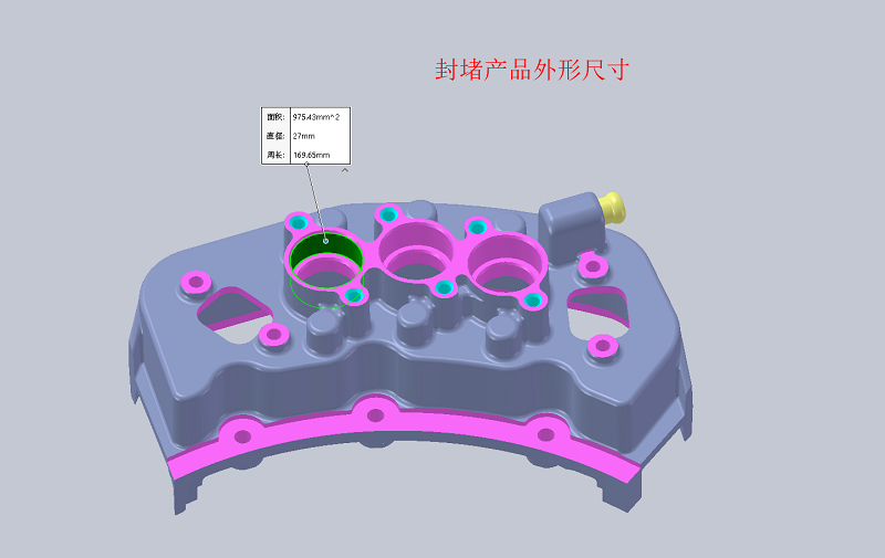 新能源汽車配件 新能源汽車配件