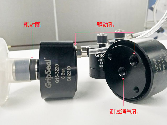 塑料管測試接頭G15系列 塑料管測試接頭G15系列