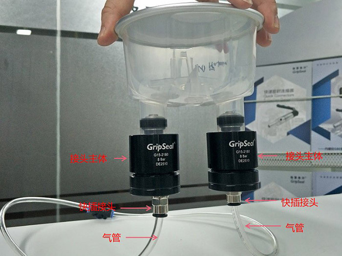 氣動接頭G15系列 氣動接頭G15系列