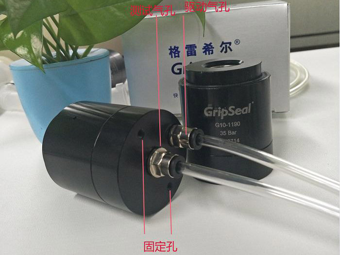 自動(dòng)化接頭G10系列 自動(dòng)化接頭G10系列