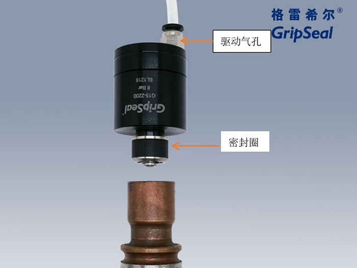 氣動接頭G15系列 氣動接頭G15系列