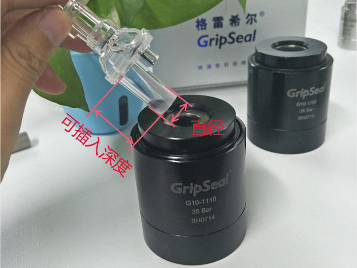 氣動(dòng)接頭G10系列 氣動(dòng)接頭G10系列