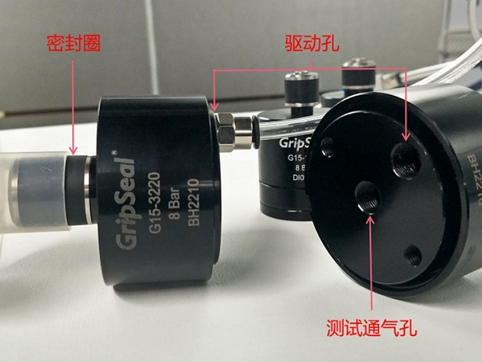 自動化密封接頭G15系列 自動化密封接頭G15系列