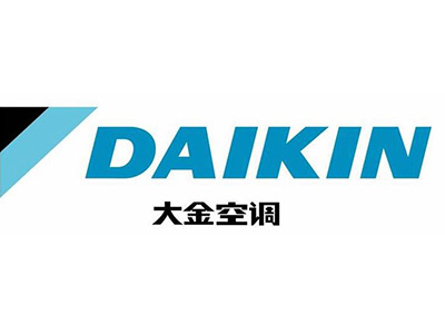 格雷希爾GripSeal客戶(hù)：大金